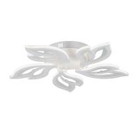 Потолочная люстра Vitaluce V2520-0/5PL