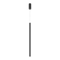 Подвесной светильник Maytoni Pro Extra MOD160PL-L6BK