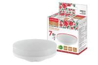 Лампа светодиодная TDM Electric Народная GX53 7W 3000K матовая SQ0340-1519