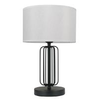Настольная лампа MW-Light Шаратон 628030701