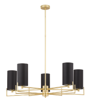 Люстра на штанге Kutek Mood Nemi NEM-ZW-5 (Z)