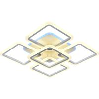 Потолочная светодиодная люстра Evoluce Qutro SLE200452-05RGB