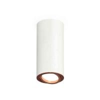 Комплект накладного светильника Ambrella light Techno Spot XS7442005 SWH/PPG белый песок/золото розовое полированное (C7442, N7005)