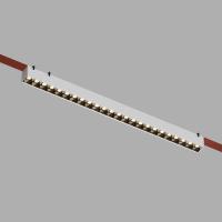 Трековый однофазный светильник Denkirs Belty Grill DK5573-WB