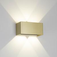 Настенный светильник Mantra Davos 9227