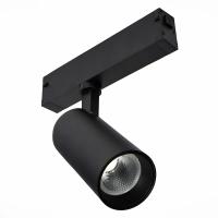 Трековый светильник ST Luce Skyline 220 ST660.446.10H