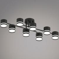 Потолочная люстра Reluce 77730-0.3-08 GX53 BK