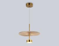 Подвесной светильник Ambrella Light High Light Modern LH72603