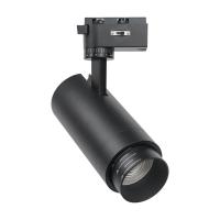 Трековый однофазный светильник Favourite Practica 4867-1U