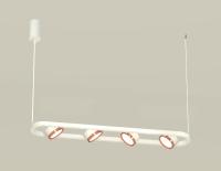 Подвесной светильник Ambrella Light Traditional (C9163, N8126) XB9163103