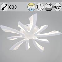 Потолочная люстра Reluce 59090-0.3-05 WH