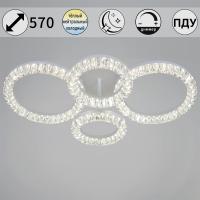 Потолочный светильник Reluce 19847-0.3-04D WH