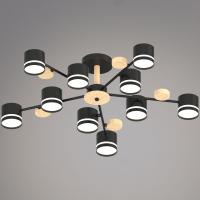 Люстра на штанге Reluce 68730-0.3-10 GX53 BK+WOOD