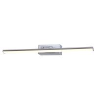 Настенный светильник Escada Primo 170001/A/1W LED 9W Silver ES0000009L
