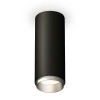 Комплект потолочного светильника Ambrella light Techno Spot XC (C6343, N6123) XS6343004