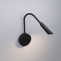 Настенный светильник Elektrostandard Stem черный a060540