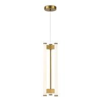 Подвесной светодиодный светильник iLedex Rocks 2301-3M BR