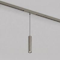 Трековый светильник Denkirs SHINE PRIME SPOT Zigbee DK4944-DN