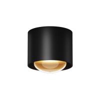 Уличный потолочный светильник Maytoni Lumina O498CL-L15B3K