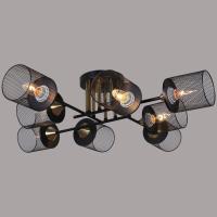 Потолочная люстра Reluce 38460-0.3-08 BK+COPPER