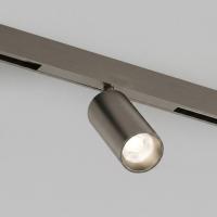 Трековый светильник Denkirs SHINE PRIME SPOT Zigbee DK4941-DN