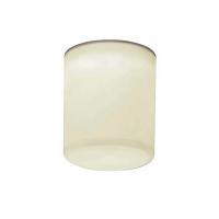 Встраиваемый светильник Mantra Glaciar 7731