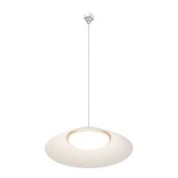 Уличный трековый светильник Maytoni Campana Elasity IP O-TR01-1-P-12WW3K