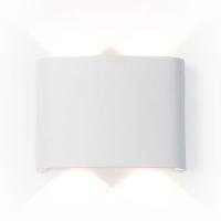 Уличный настенный светодиодный светильник Ambrella light Garden ST4451