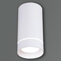 Накладной светильник Reluce 81482-9.5-001RT LED5W WT