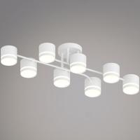 Потолочная люстра Reluce 77730-0.3-08 GX53 WT