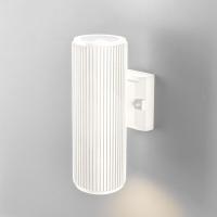 Уличный настенный светильник Elektrostandard 1403 Techno белый