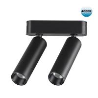 Трековый светодиодный светильник Novotech Shino Smal 359086
