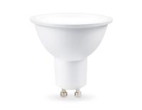 Светодиодная лампа Ambrella Light Bulbing GU10 9W 4000K 190904