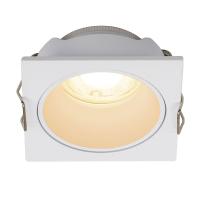 Встраиваемый светильник Mantra Antilla 9168