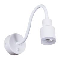 Гибкое бра Reluce 86202-9.2-001MN LED5W WT