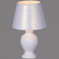 Настольная лампа Reluce 01322-0.7-01