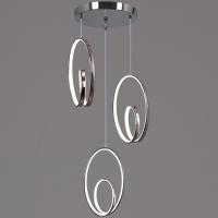 Подвесной светильник Reluce 05669-0.9-03 CH