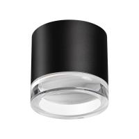 Накладной светильник Novotech Over Gem 371030