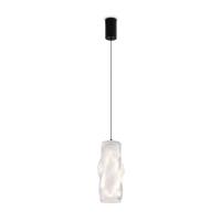 Подвесной светильник Freya Curl FR5624PL-L9TR