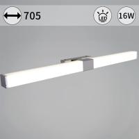 Настенный светильник Reluce 03269-0.2-700