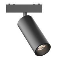 Трековый магнитный светильник Aployt Magnetic track 48 APL.0114.00.18