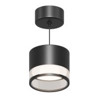 Подвесной светильник Apeyron 16-203