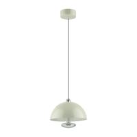 Подвесной светильник Lumion Globe 6567/6L