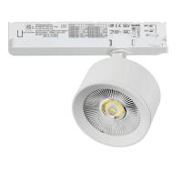 Трековый трехфазный светильник Quattro LED с управлением TRIAC Lightstar Alta Pro A5536TRIAC