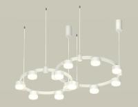 Комплект подвесного светильника Ambrella Light Techno Ring XR92081006 (A9208x2, C9236, C9231, N8399)