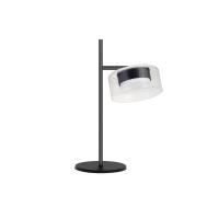 Настольная лампа Arte Lamp Alius A8042LT-1BK