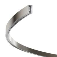 Шинопровод накладной/подвесной Maytoni Flarity TRX154-2SR-D1500-PT