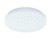 Потолочный светильник Ambrella Light Orbital Air FZ1071