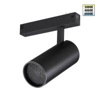 Трековый светодиодный светильник с переключателем цветовой темперетуры Novotech Port Vector 359960