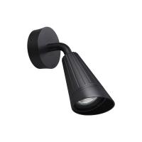 Уличный настенный светильник Novotech Street Bell 371058